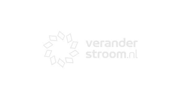 veranderstroom_logo_site